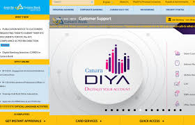 Canara bank securities ltd is the finest financial service provider, specialised in the areas of stock broking, commodity broking, equity research, ipo's, mutual fund and just write the bank account number and sign in the application form to authorize your bank to make payment in case of allotment. Canara Net Banking Online How To Register Activate Account