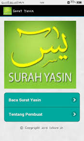 Surat yasin full ( surat yasin lengkap ) 83 ayat dan artinya dan surah yasin latin, surat ini terdiri atas 83 ayat. Amazon Com Surat Yasin Appstore For Android