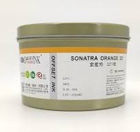 Wholesale SPECIAL COLOR--Offset Ink SNT Pantone Spot Color ...