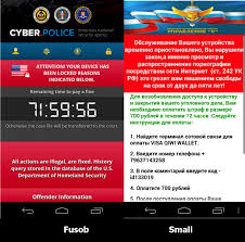 Mobile Ransomware Major Threats And Best Means Of Protection Kaspersky Official Blog
