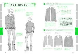 As you can see there is clothing for boys girls and even teens. Casual Clothes Drawing New How To Draw Manga Character Clothes Boy Casual Sketch Anime Japanese Book Casual Manga Drawing Japanese Books Manga Characters