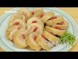 panasonic 蒸氣烘烤爐食譜教學 花雕醉雞 youtube food meat shrimp