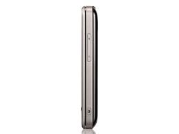 Philips V726 - Specs and Price - Phonegg