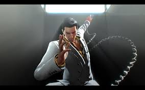 龍が如く of the end (オブ ジ エンド), hepburn: Ai Chan Yakuza 0