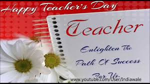 English Speech For Teachers Day Happy Teachers Day Images