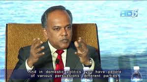 Dr rajah has since completed a law phd at melbourne university and written a book. K Shanmugam Alchetron The Free Social Encyclopedia