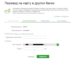 Perevesti Dengi So Sberbanka Na Pochta Bank