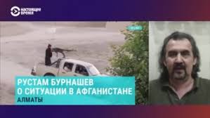 В международном аэропорту кабула царят. Veroyatnost Uchastiya Rossii V Boyah Na Territorii Afganistana Nulevaya Kak Daleko Mozhet Prodvinutsya Taliban I Pri Chem Zdes Moskva
