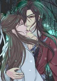 Hua Cheng X Xie Lian Heaven Official's Blessing BL Anime - Etsy
