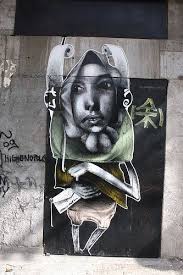 Ethos Street Art Banksy Street Art Street Art Graffiti