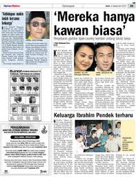 Ibrahim pendek  oyuncu . Ibrahim Pendek