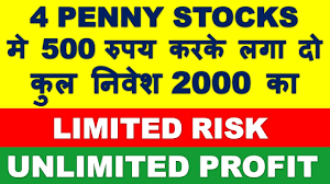 The definition of penny stocks. Best Penny Stocks 2020 Below 10 Rs Best Penny Shares To Buy Now Top Multibagger Penny Stocks Youtube
