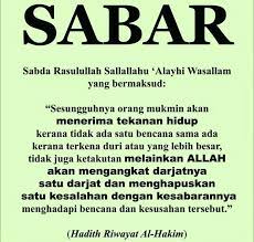 Didalamnya dijelaskan keutamaan sabar, hukum sabar dan banyak lagi mengenai sifat sabar ini. Segala Yang Berlaku Adalah Jihad Pada Jalan Allah Facebook