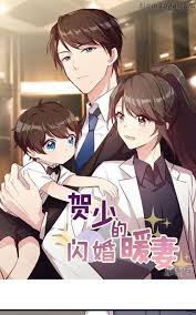 Ceo S Sudden Proposal Manga68 Read Manhua Online For Free Online Manga
