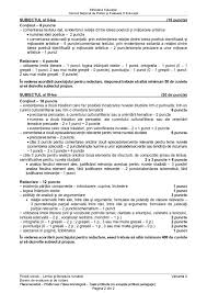 Ce subiecte au picat la romana la examenul de bacalaureat 2021. Bacalaureat 2021 Barem Limba RomanÄƒ Cum Se Rezolvau Subiectele Primite De Elevi La Bac 2021 Observatornews Ro