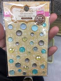 セリアダイソー100均グッズで作る卒園メッセージ寄せ書きアルバムアイデア まちゃぶろ 色紙 寄せ書き アイデア アルバム 手作り 100均 メッセージカード 手作り