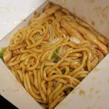 Lunch, dinner, groceries, office supplies, or anything else. Golden Empress Garden 57 Photos 179 Reviews Chinese 618 South St Philadelphia Pa Restaurant Reviews Phone Number Menu