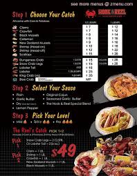 Get free hook n reel coupon now and use hook n reel coupon immediately to get % off or $ off or free shipping. Online Menu Of Hook Reel Cajun Seafood Bar Restaurant Union New Jersey 07083 Zmenu