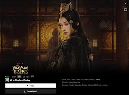 The yin yang master (2021) mp4 genre: Dwonlod The Yin Yang Master 2021 Download The Yin Yang Master Dream Of Eternity 2020 Paidnaija Download The Yin Yang Master 2021 Torrent Movie In Hd Janmarkussalmin