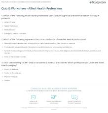 How much do you truly know about the human body, common viruses, forms of exercise, dietary requirements, vitamins, and treatments? Quiz Worksheet Allied Health Professions Study Com