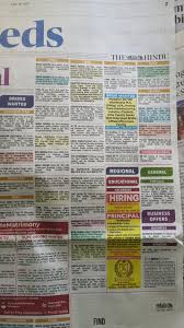 Classifieds ( matrimonial) : r/delhi