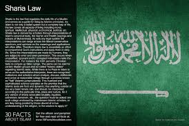 Image result for islamic pic