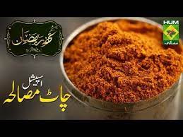 Special Chaat Masala Recipe Masala Tv Youtube Masala Tv Recipe Chaat Masala Chaat