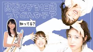 Последние твиты от ケイン・ヤリスギ「♂」 (@kein_yarisugi). é«™æ©‹ã²ã‹ã‚‹å†èµ·ã§é–¢è¥¿å¼ã‚­ãƒ£ãƒ©ã« ãŸã‹ã—ã®éƒ¨å±‹ã£ã¦ æ·±å¤œãƒ©ã‚¸ã‚ªå¥½ãã‚„çµŒæ­´