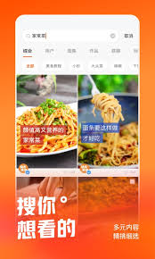 The site owner hides the web page description. å¿«æ‰‹ä¸‹è½½ å¿«æ‰‹æ‰‹æœºç‰ˆ2021å®˜æ–¹ä¸‹è½½ æœ€æ–°å¿«æ‰‹appä¸‹è½½å®‰è£…