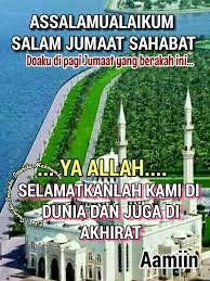 Dari pembahasan tentang tulisan arab assalamualaikum dan waalaikumsalam serta penulisan assalamualaikum yang benar saya kira cukup sekian. Assalamualaikum Suamiku Imamku Isteriku Makmumku Facebook