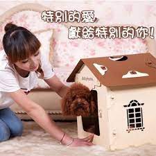 即買即用 http gex1 com 1ujbxfu hk 450購買歐式複合款式 新型複合材料 堅固耐用 手柄設計 可以隨意移位置 可水洗 健康無異味 為狗狗的健康提供一個良好的環境
