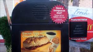 Check spelling or type a new query. The Magic Of Mcdonald S Awkward Auto Prompted Voice Recording Youtube