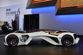 Pin On Concept Cars