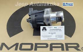 Wve emissions products are made to meet or exceed vehicle manufacturer specifications to work in concert with the fuel system, underhood electronics and the engine to minimize emissions of environmental pollutants. Egr Valve Jeep Grand Cherokee 3 0crd 2011 2013 68239573aa New Oem Mopar Ebay