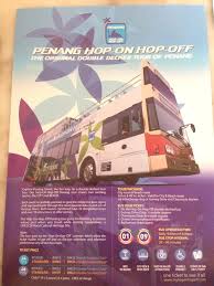 Check out updated best hotels & restaurants near penang hop on hop off. Frees Style æ¸¸æ§ŸåŸŽ Penang Hop On Hop Off Bus The Best Way Facebook