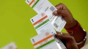 Then, you can download aadhar card online from the site anytime. Aadhaar Card Update No Document Required To Change These Things