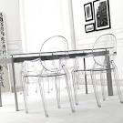 Louis Ghost pas cher Voir les occasions