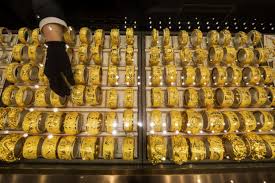 Gia Vang Kim Thanh Huy Tp Vinh Hom Nay Ra Sao