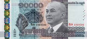 Di dunia trading forex, poundsterling juga banyak dicari serta diperdagangkan. 10 Negara Dengan Mata Wang Paling Rendah Di Dunia 2017 Iluminasi