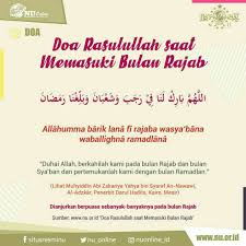 Nextpuasa yang paling utama setelah bulan ramadhan adalah bulan muharramnext. Hadits Tentang Puasa Rajab Nu Nusagates