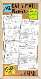 3rd Grade Daily Math Review 2 Weeks Free Daily Math Daily Math Review Math Review