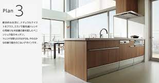 開箱 cleanup進口廚具分享 無印良品屋 home decor home kitchen