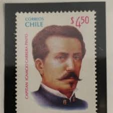 1955. chile. 252. escudo de valparaíso. nuevo.