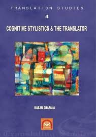 Результат пошуку зображень за запитом translation studies books