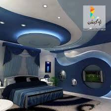 غرف نوم ماستر 2017