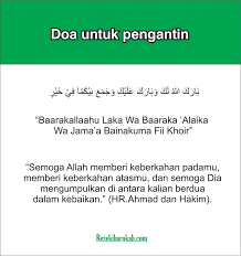 In pelet pengasihan tagged amalan sebelum menikah menurut islam, bacaan doa sebelum akad nikah, doa agar pangling saat menikah, doa agar pernikahan berjalan lancar. Doa Pernikahan Islam Arab Latin Dan Makna Sesuai Ajaran Nabi
