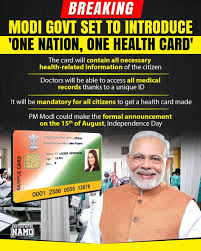If you didn't receive a card, call your insurer to see if you should have received one already and to make sure your coverage is effective. Hemir Desai On Twitter Under One Nation One Health Card Scheme Person Medical History Record Including All Treatment N Test That Person Has Undergone Will Be Digitally Saved In This Card Unique