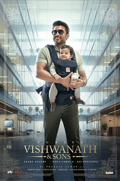 VISHWANATH_C_ROCKY
