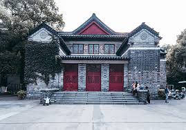 Nanjing university,南京大学,nanjing univeity (nju), one of china's key compreheive univeities under the direct supervision of the ministry of education, dates from 1902 when it was known as sanjiang normal school. å—äº¬å¤§å­¦å›¾ç‰‡ å—äº¬å¤§å­¦ç´ æ å—äº¬å¤§å­¦é«˜æ¸…å›¾ç‰‡ æ'„å›¾ç½'å›¾ç‰‡ä¸‹è½½