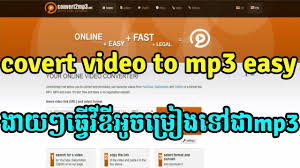 How To Use Convert2mp3 To Covert Video To Mp3 Easy 100